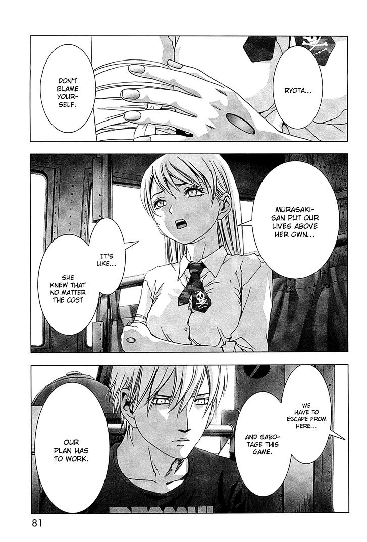 Read Btooom! (en) Manga Online