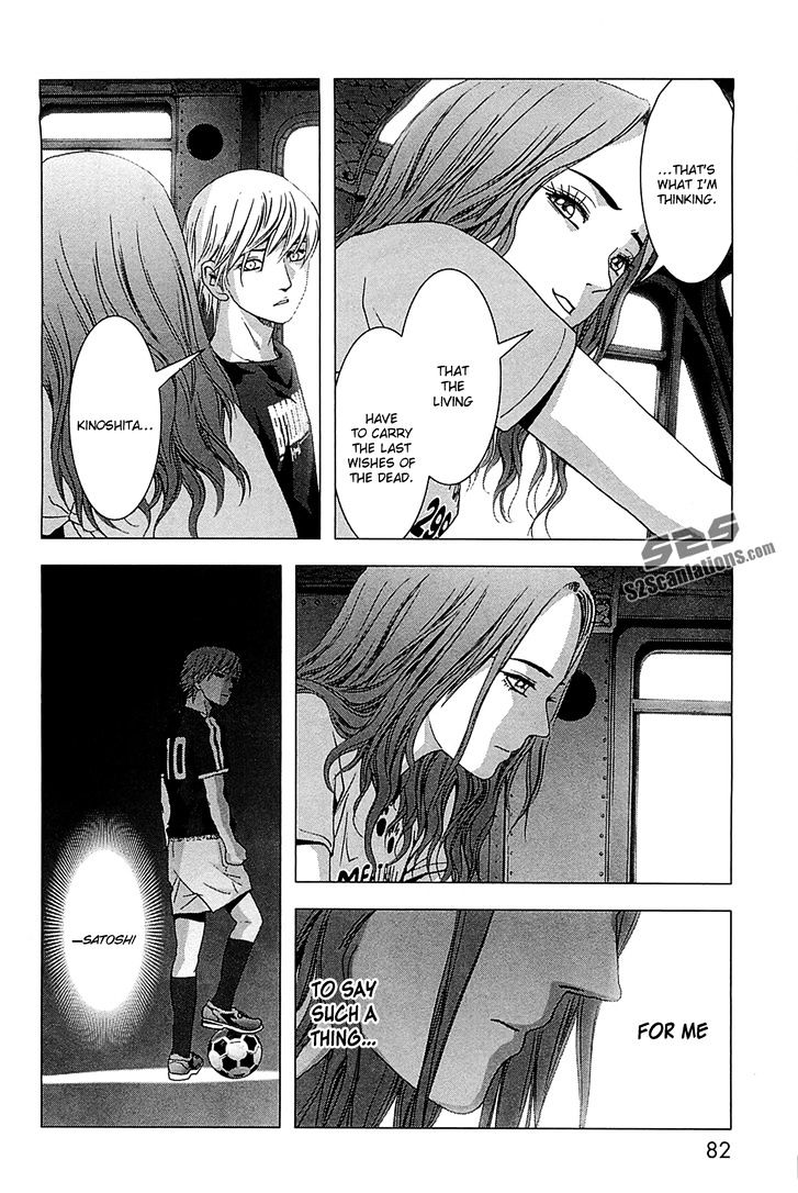 Read Btooom! (en) Manga Online