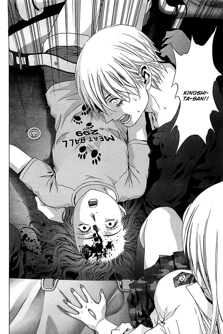 Read Btooom! (en) Manga Online