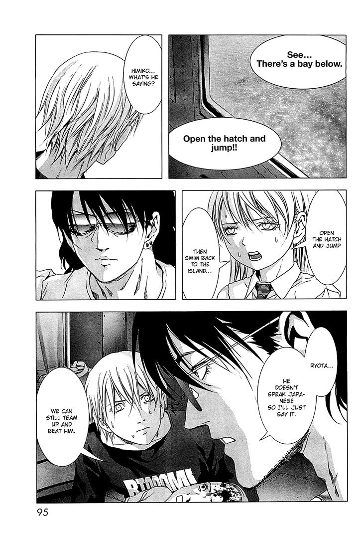Read Btooom! (en) Manga Online