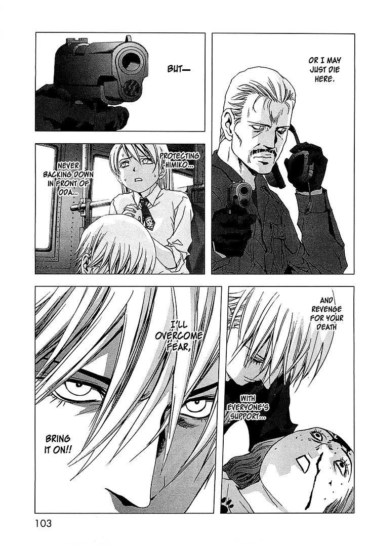 Read Btooom! (en) Manga Online