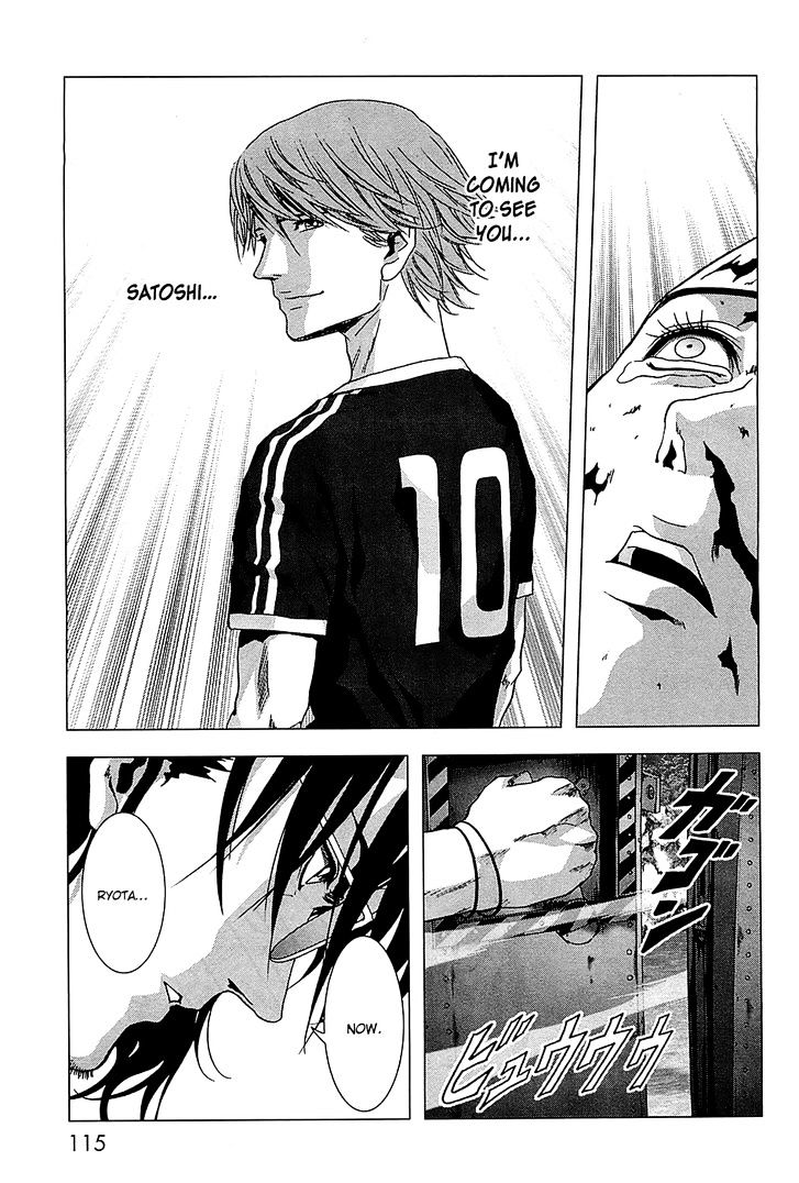 Read Btooom! (en) Manga Online