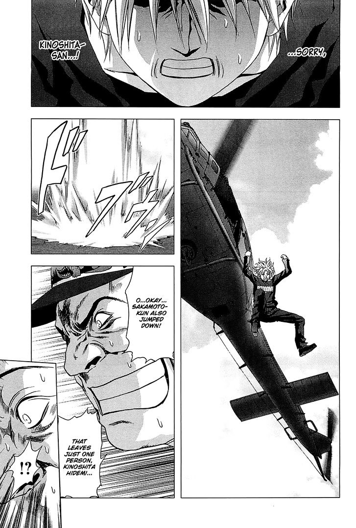 Read Btooom! (en) Manga Online