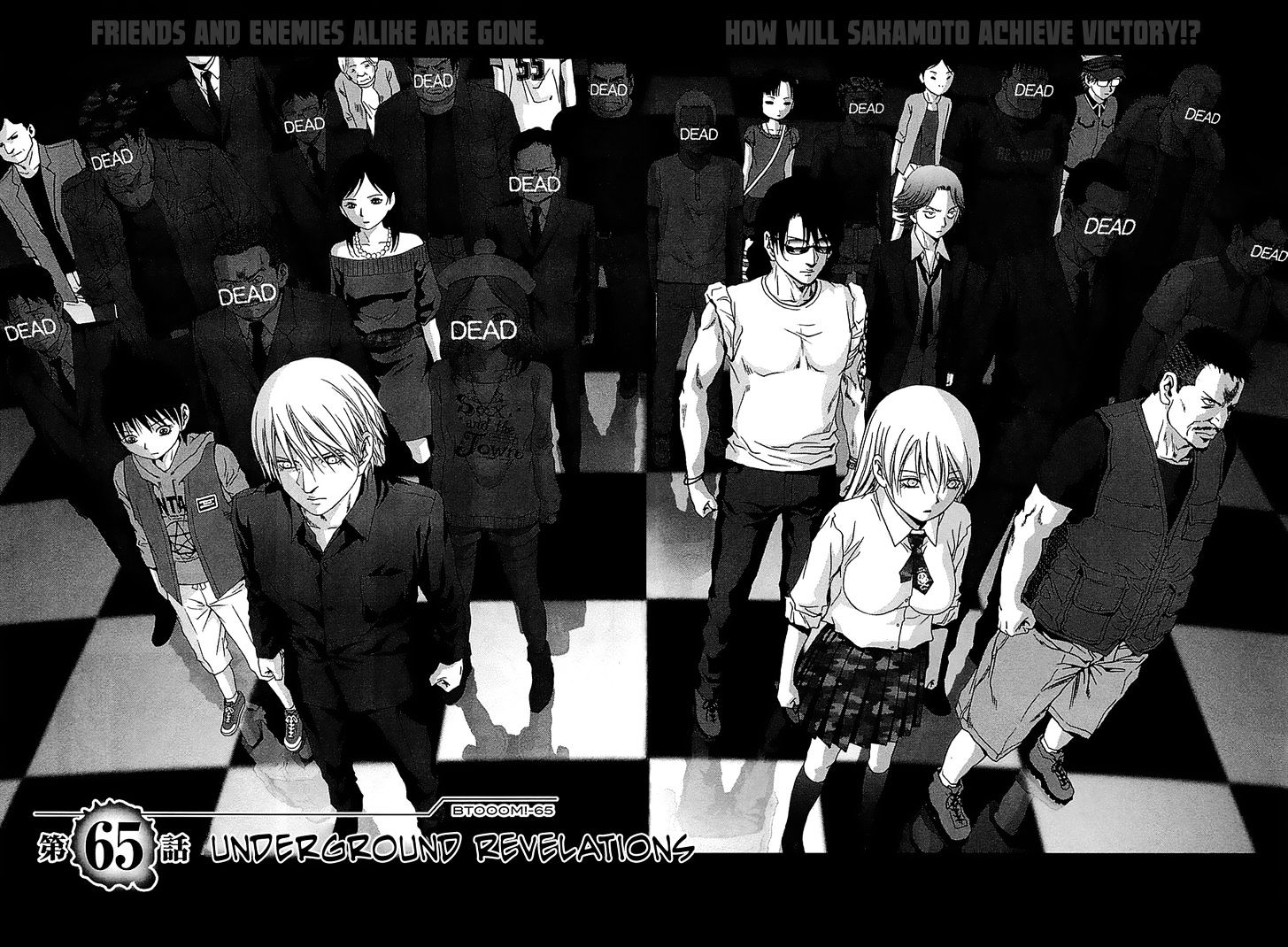 Read Btooom! (en) Manga Online