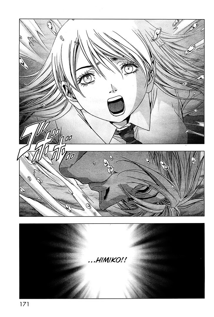 Read Btooom! (en) Manga Online