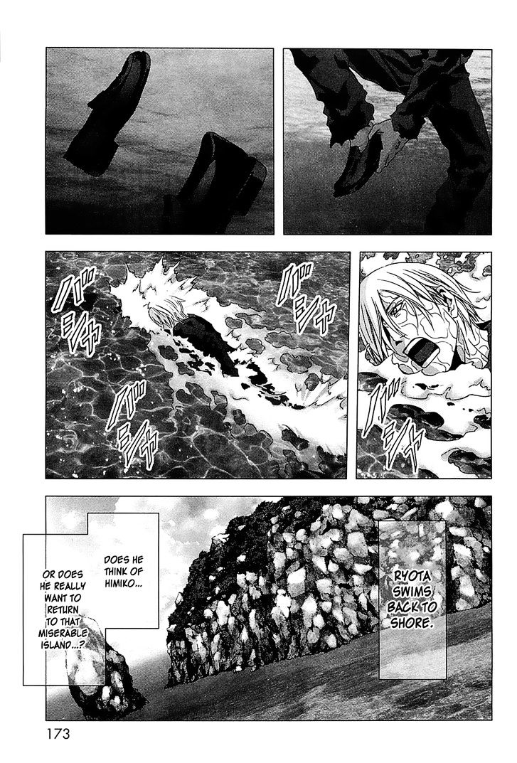Read Btooom! (en) Manga Online
