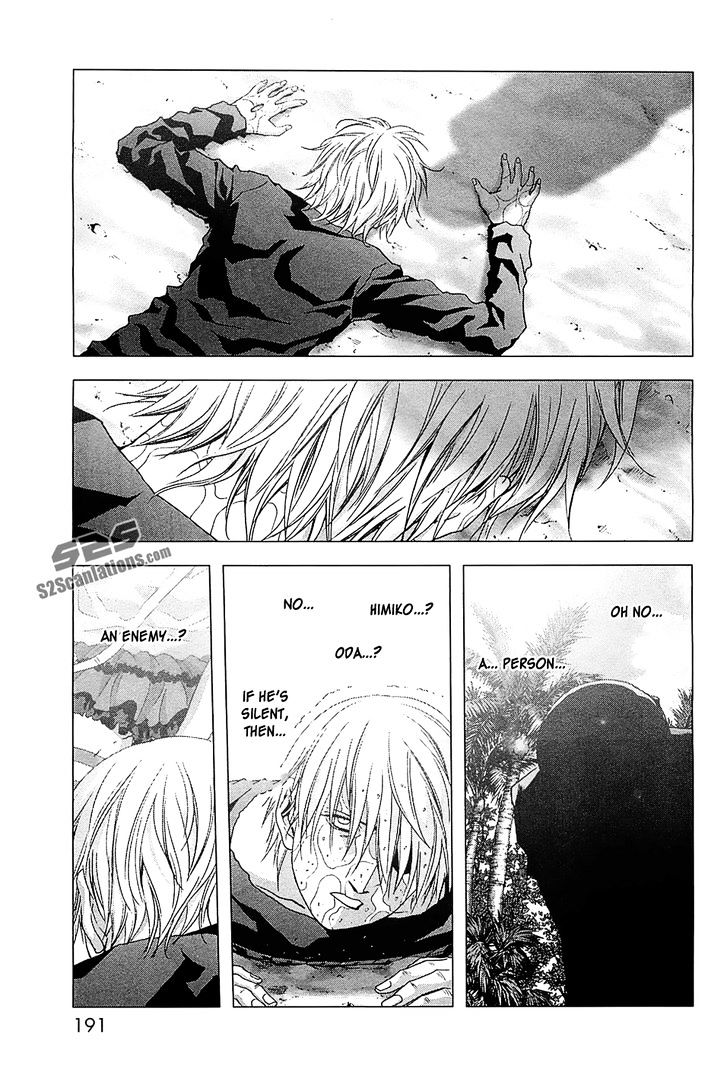 Read Btooom! (en) Manga Online
