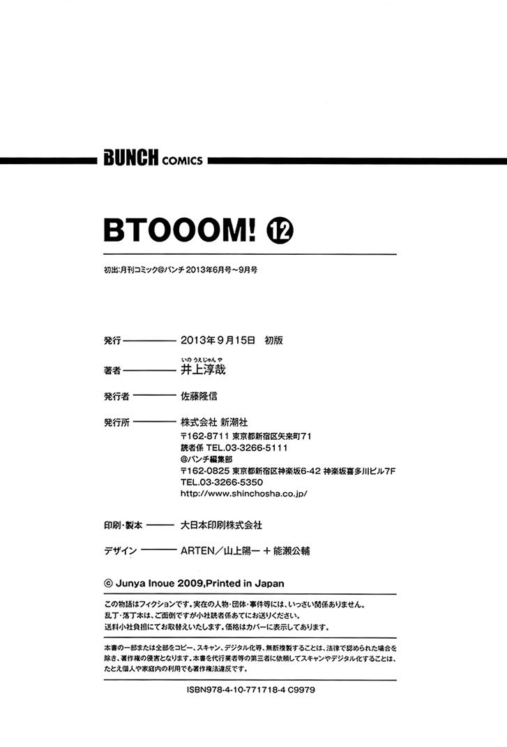 Read Btooom! (en) Manga Online