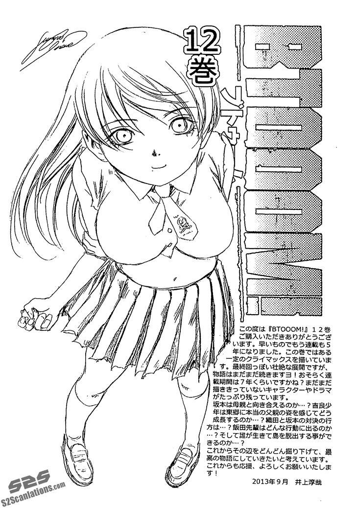 Read Btooom! (en) Manga Online
