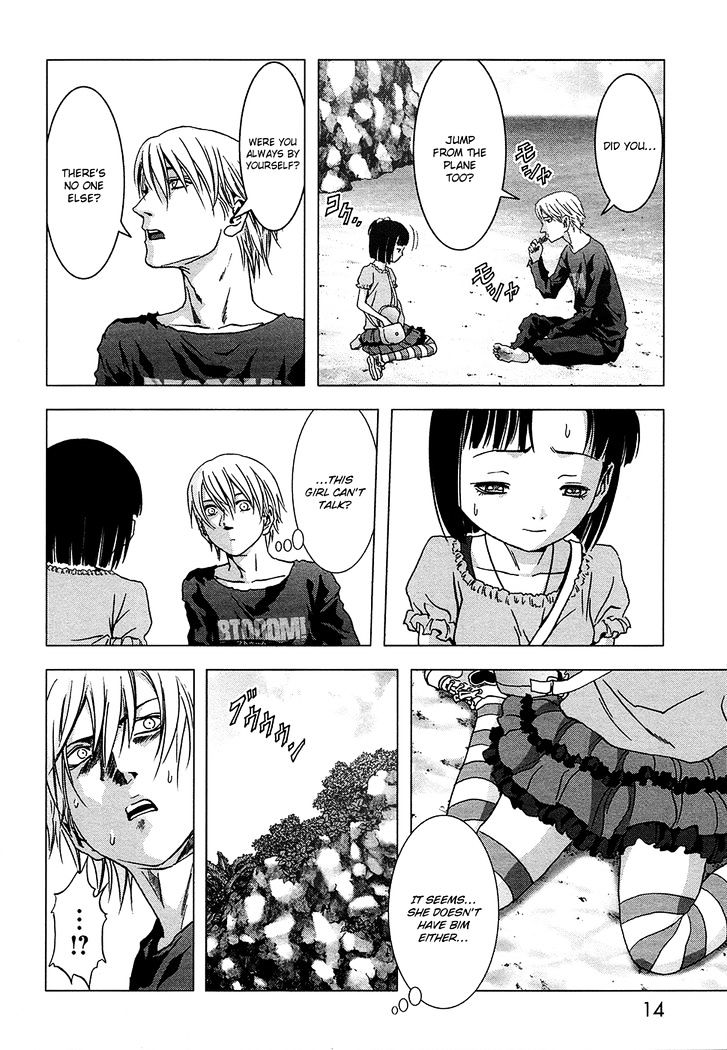 Read Btooom! (en) Manga Online