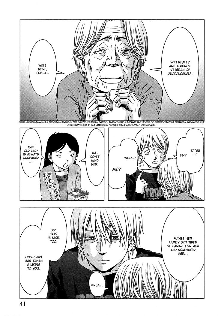 Read Btooom! (en) Manga Online