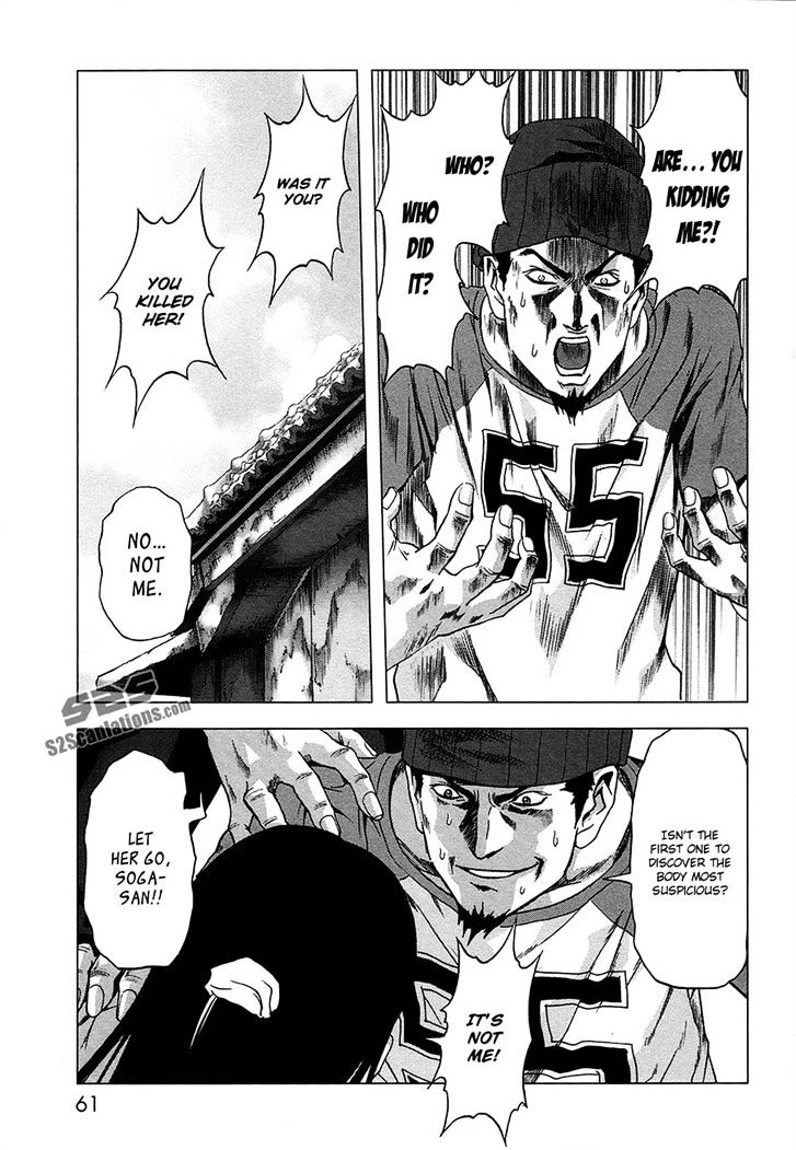 Read Btooom! (en) Manga Online