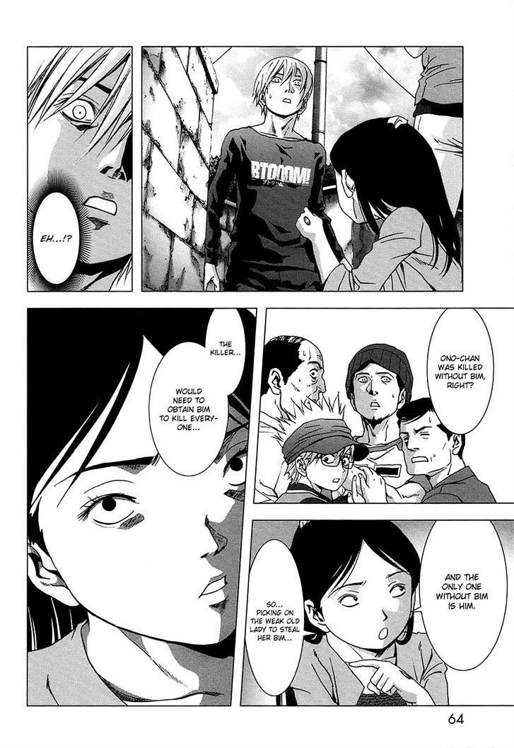 Read Btooom! (en) Manga Online