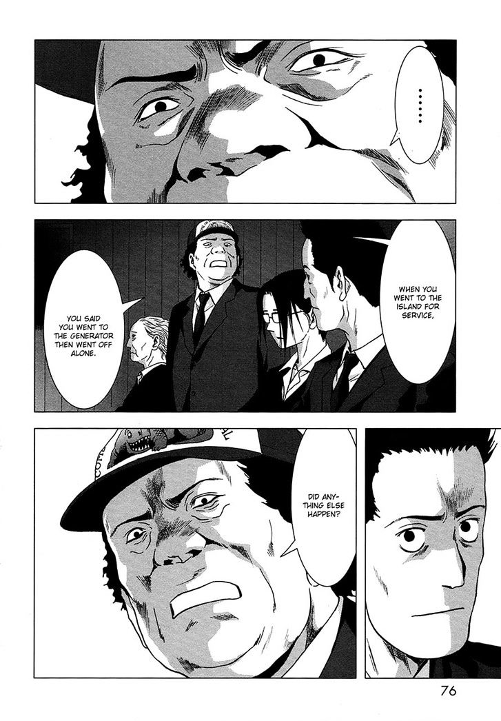 Read Btooom! (en) Manga Online