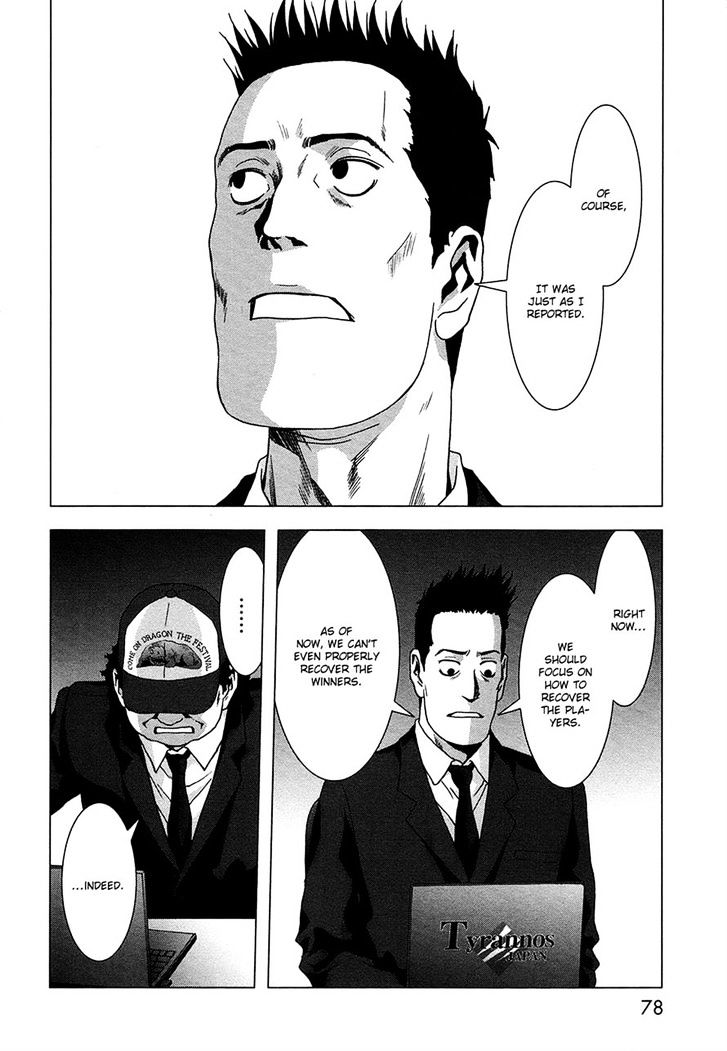 Read Btooom! (en) Manga Online