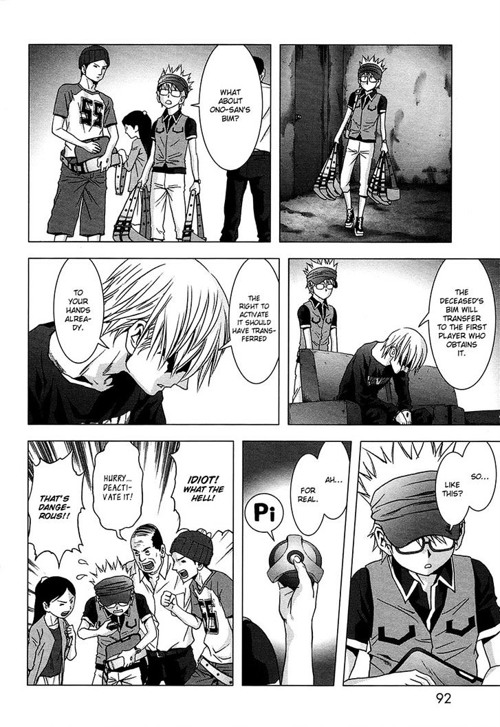 Read Btooom! (en) Manga Online