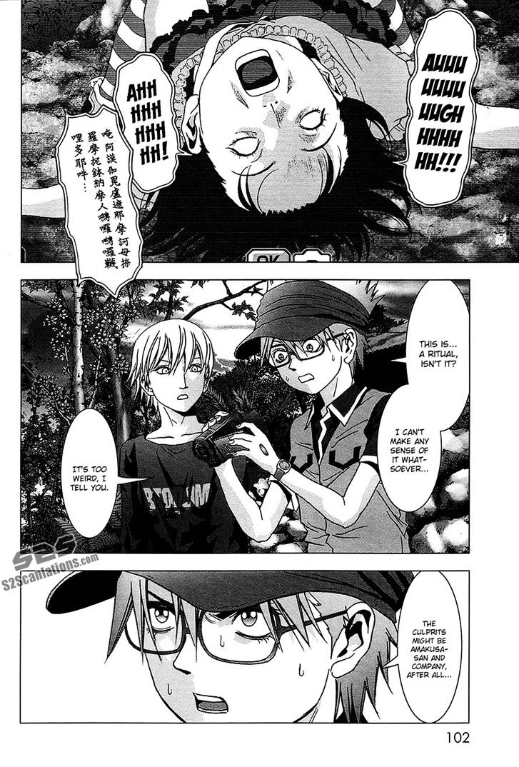 Read Btooom! (en) Manga Online