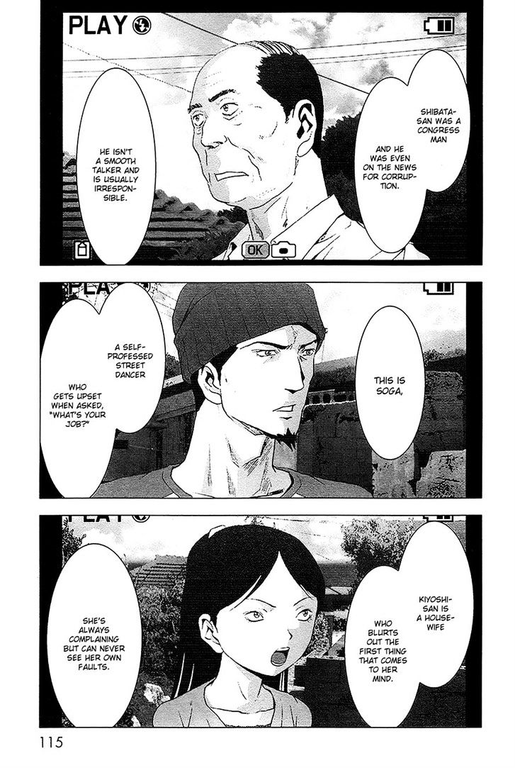 Read Btooom! (en) Manga Online