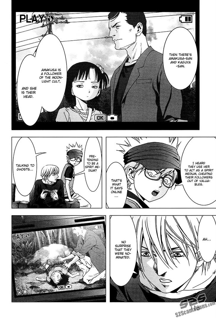 Read Btooom! (en) Manga Online