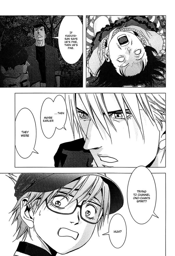 Read Btooom! (en) Manga Online