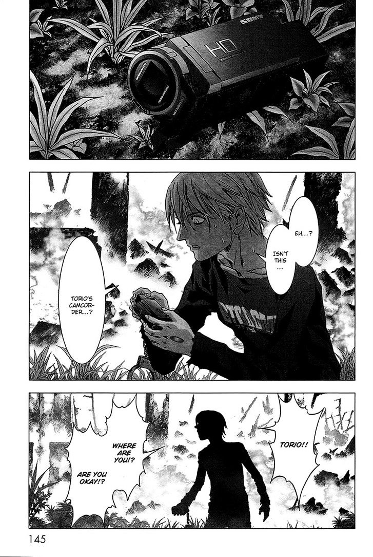 Read Btooom! (en) Manga Online