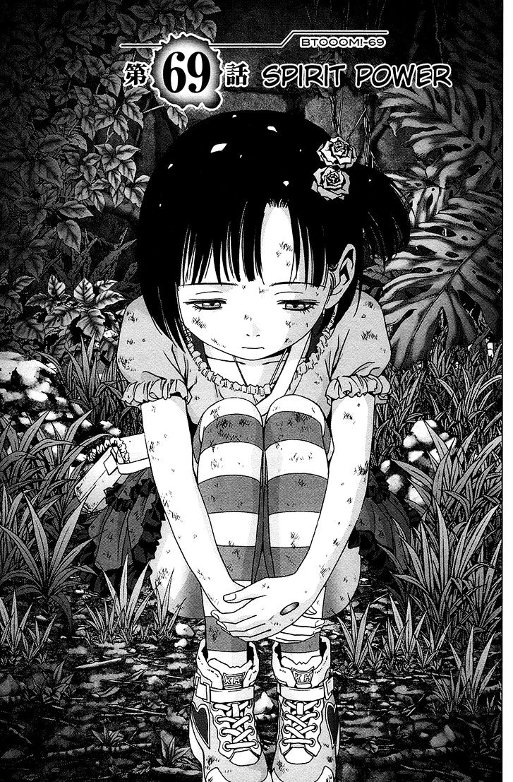 Read Btooom! (en) Manga Online