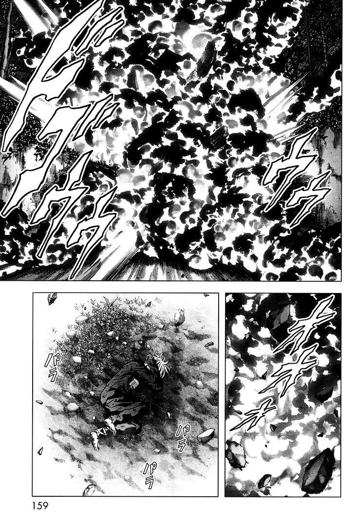 Read Btooom! (en) Manga Online