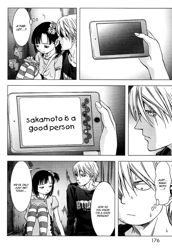 Read Btooom! (en) Manga Online