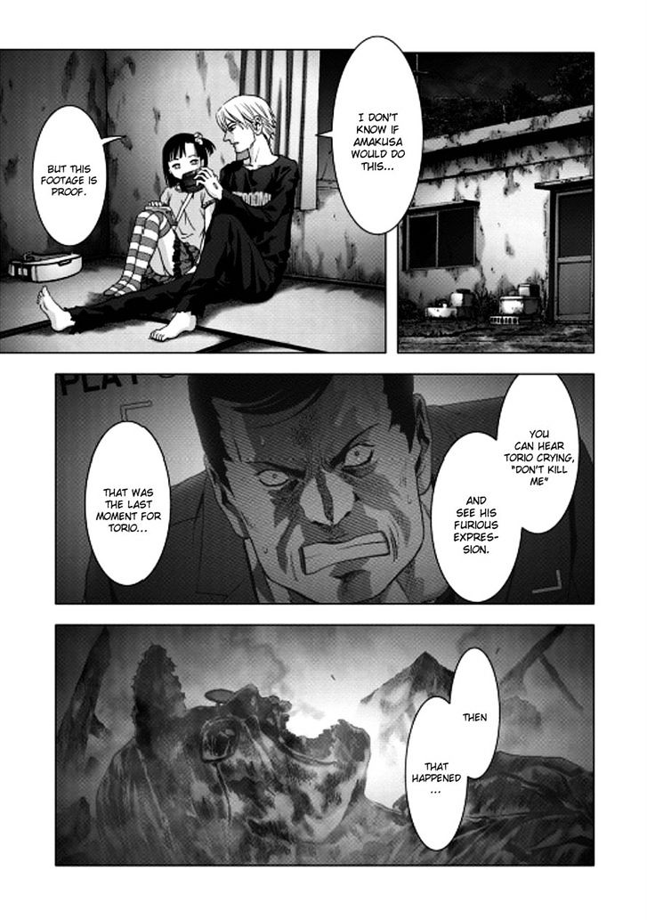 Read Btooom! (en) Manga Online