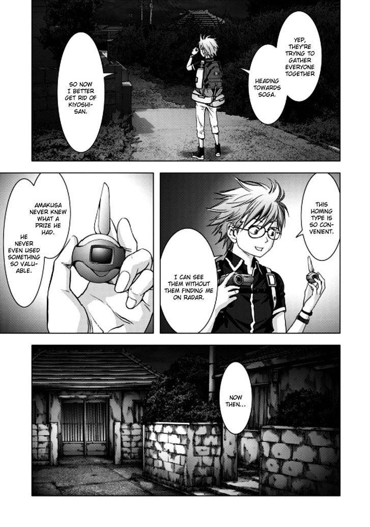 Read Btooom! (en) Manga Online