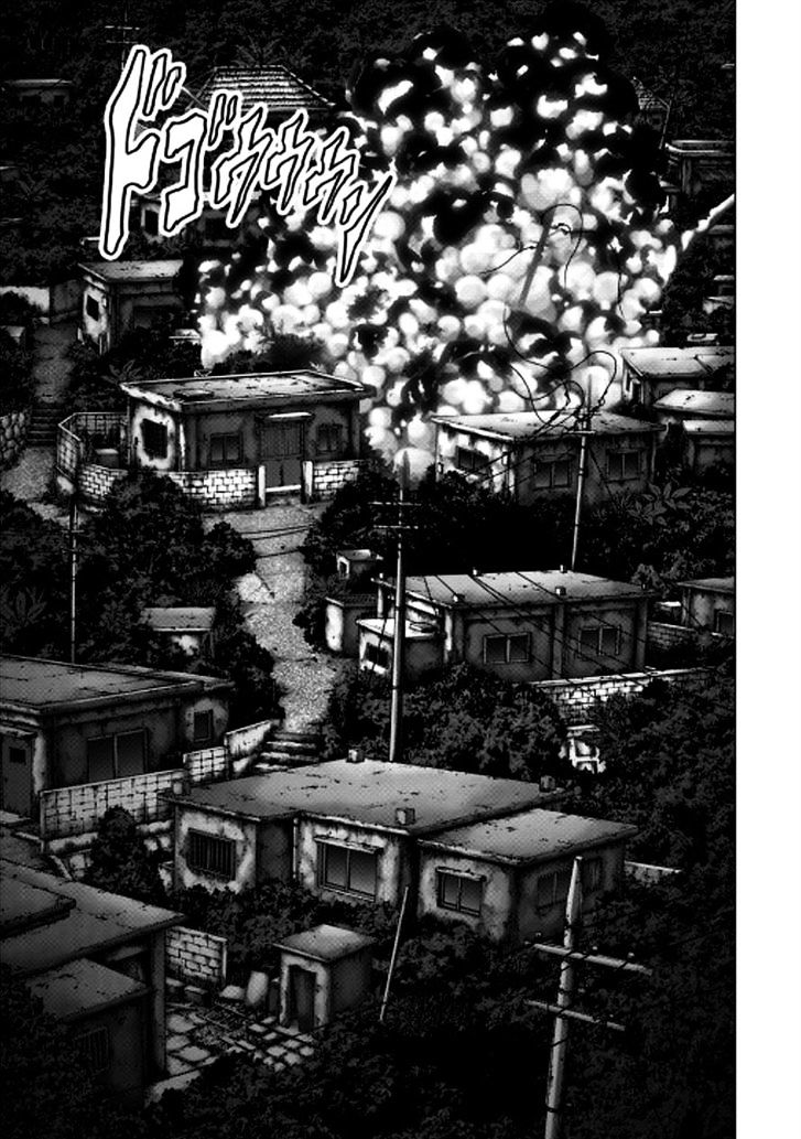 Read Btooom! (en) Manga Online