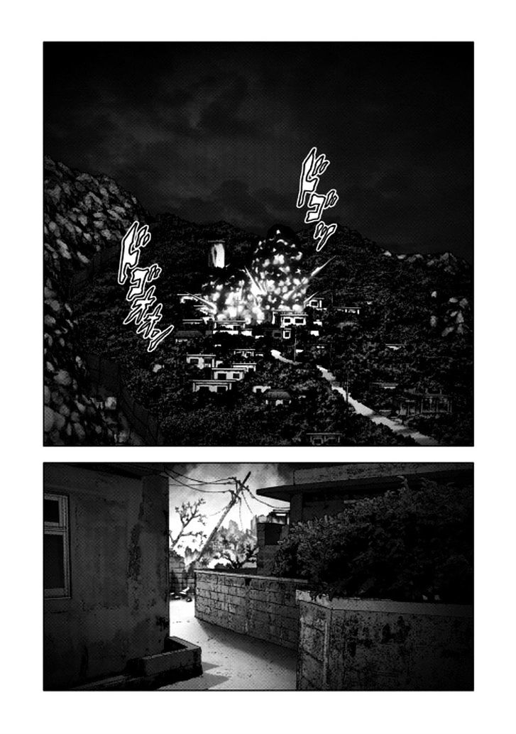 Read Btooom! (en) Manga Online