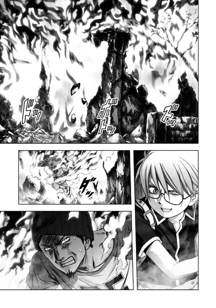 Read Btooom! (en) Manga Online