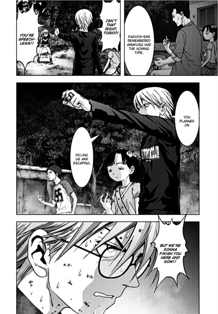 Read Btooom! (en) Manga Online