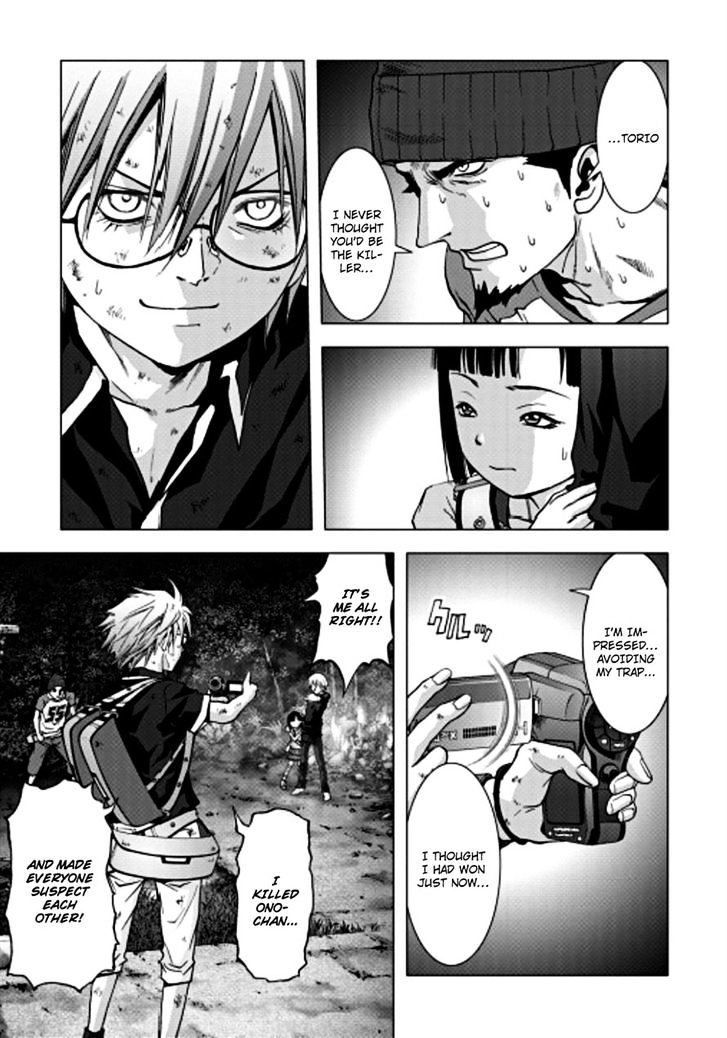 Read Btooom! (en) Manga Online