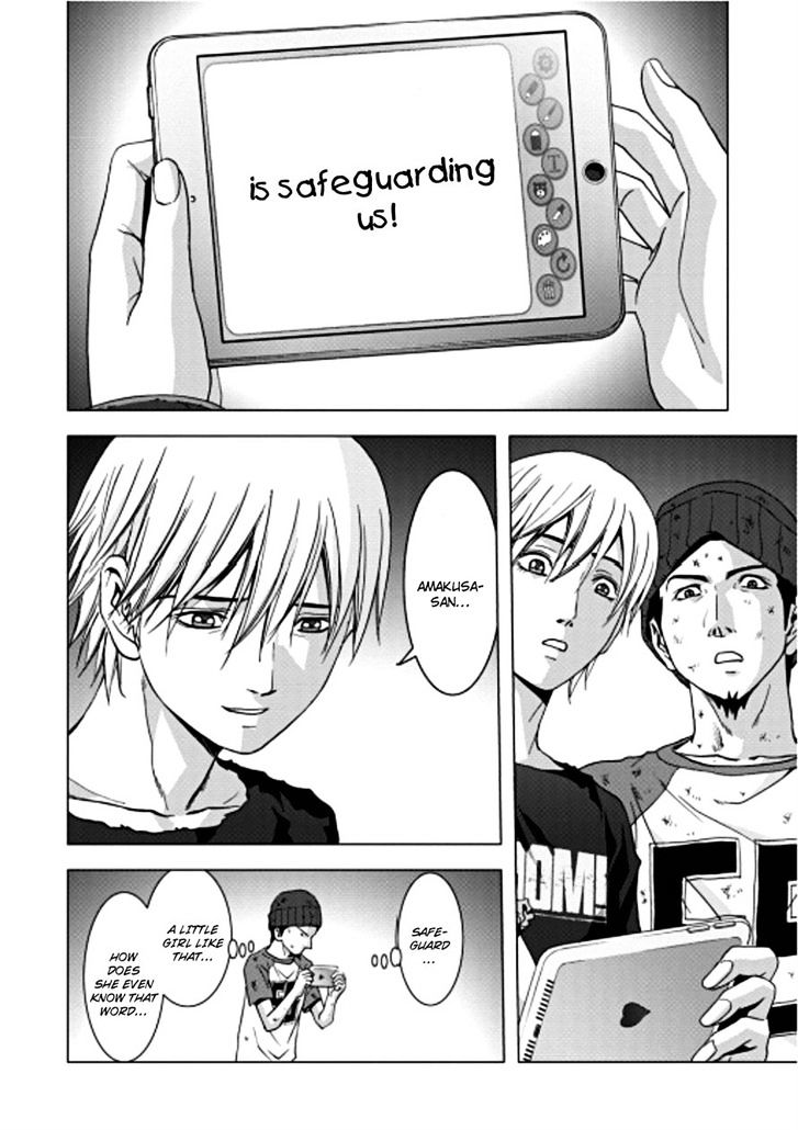 Read Btooom! (en) Manga Online