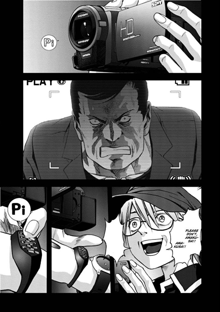 Read Btooom! (en) Manga Online