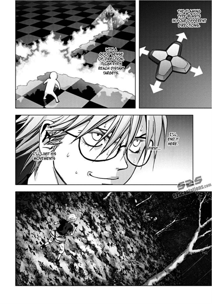 Read Btooom! (en) Manga Online