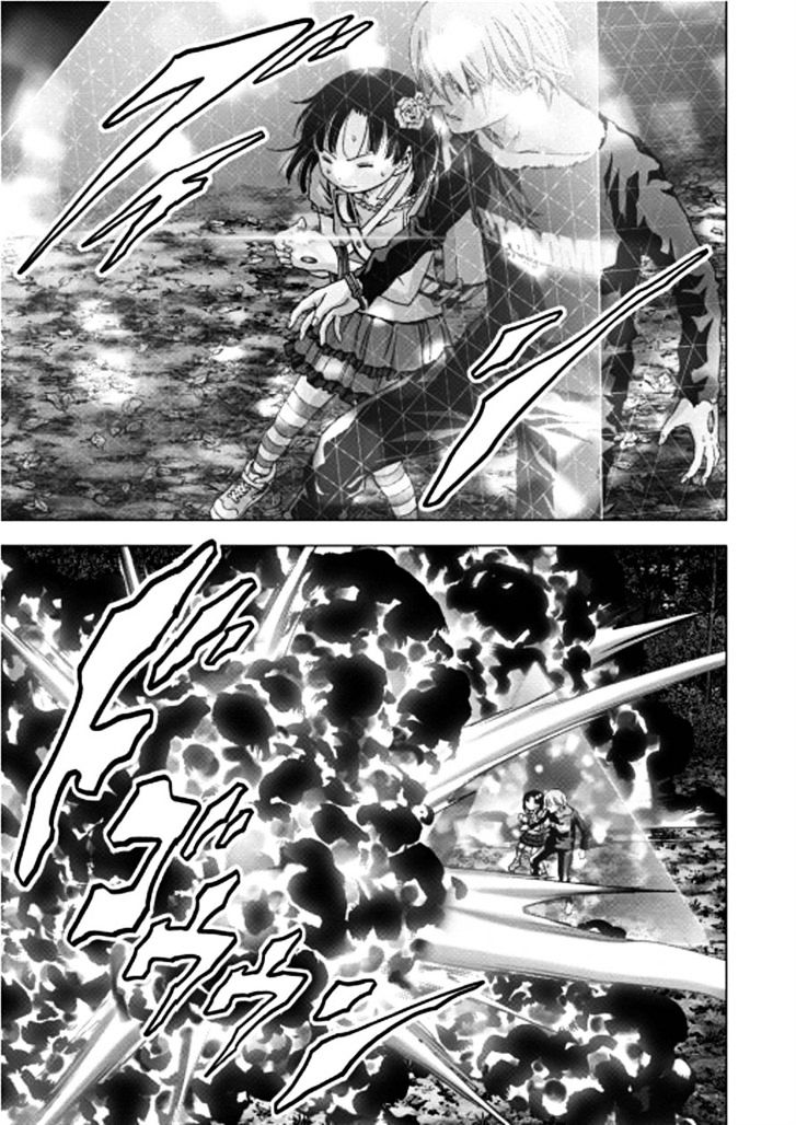 Read Btooom! (en) Manga Online