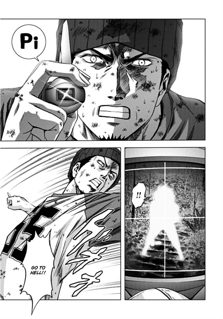 Read Btooom! (en) Manga Online