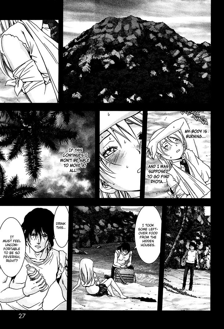 Read Btooom! (en) Manga Online