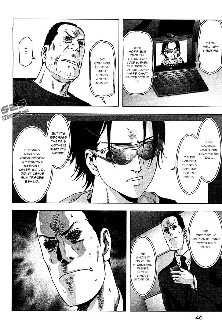 Read Btooom! (en) Manga Online