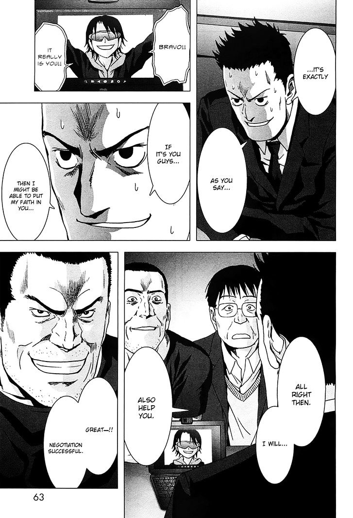 Read Btooom! (en) Manga Online