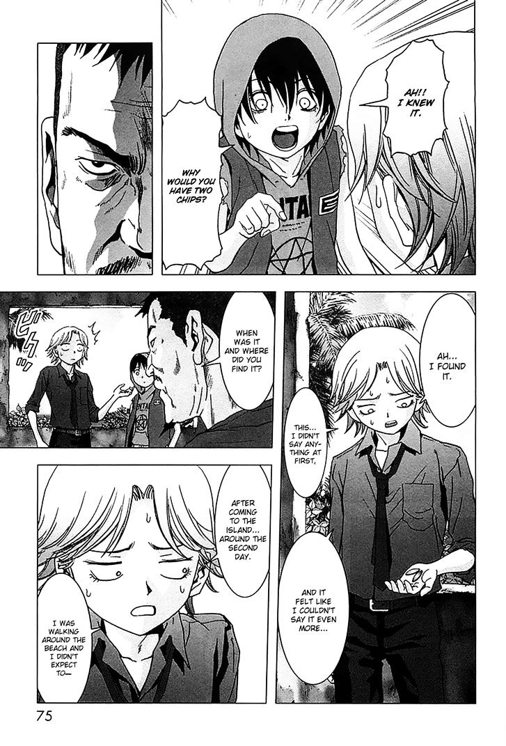 Read Btooom! (en) Manga Online