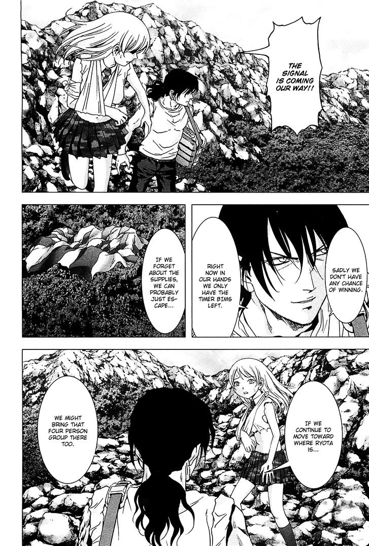 Read Btooom! (en) Manga Online