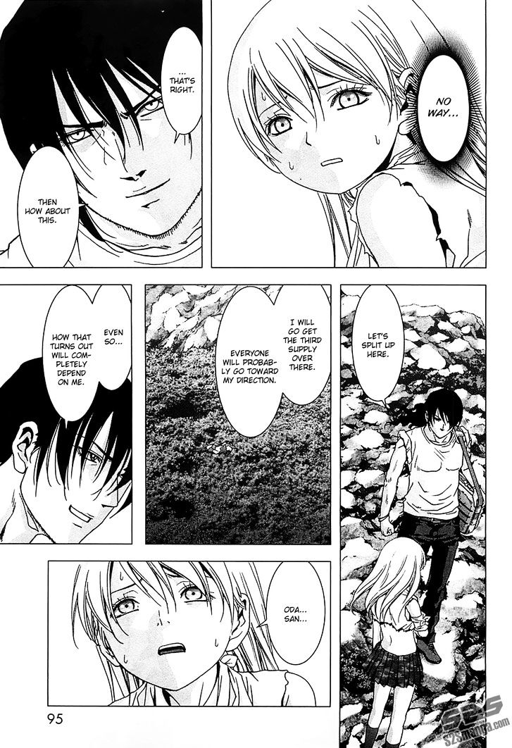 Read Btooom! (en) Manga Online