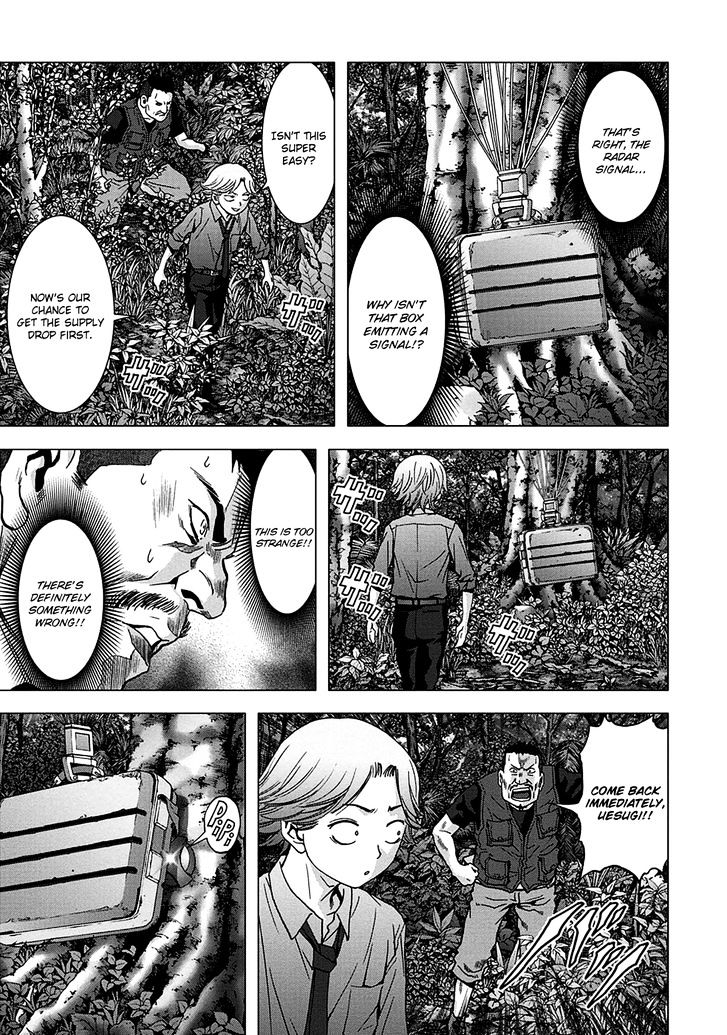 Read Btooom! (en) Manga Online