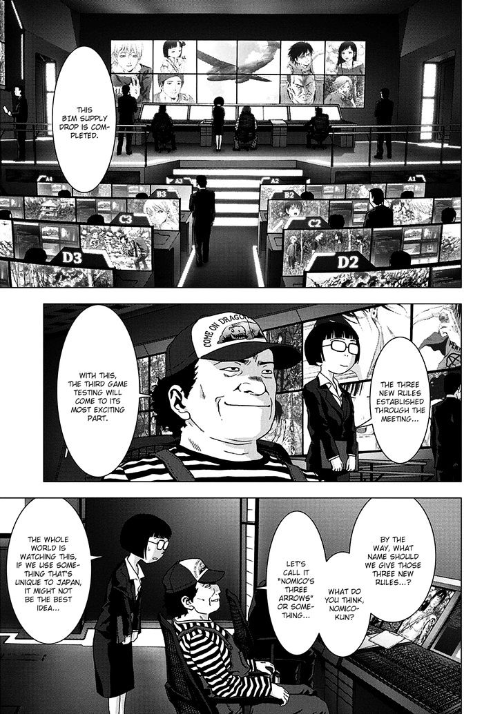 Read Btooom! (en) Manga Online