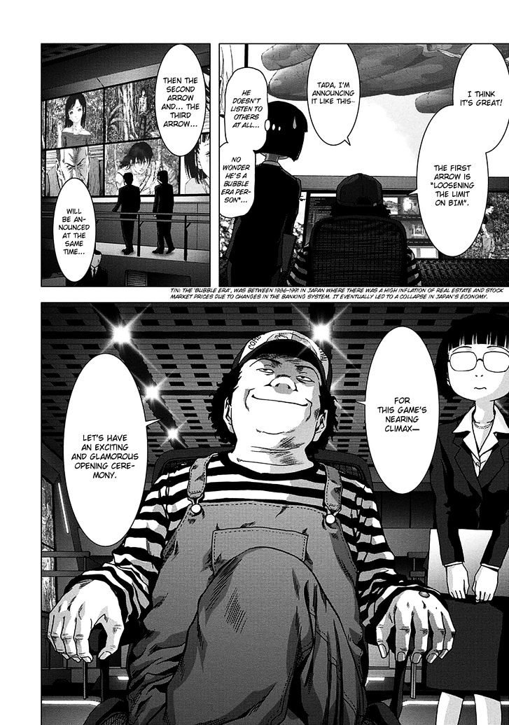 Read Btooom! (en) Manga Online