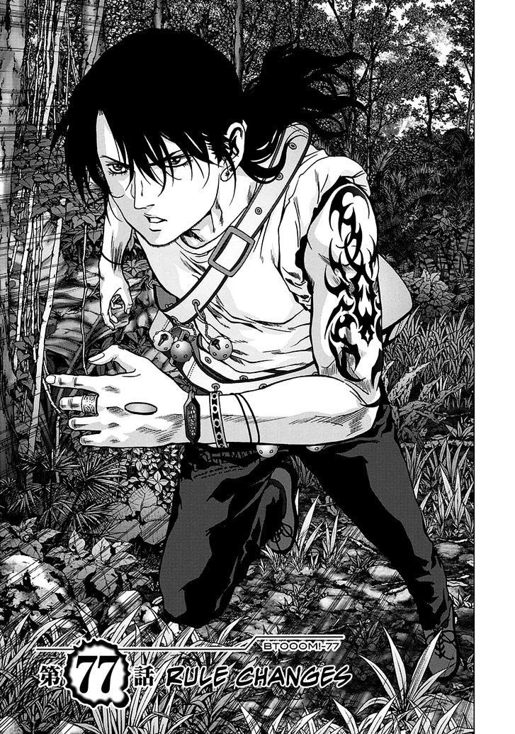 Read Btooom! (en) Manga Online